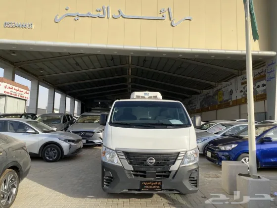 صورة نيسان اورفان براد 2023