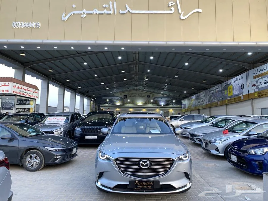 مازدا cx9 2024