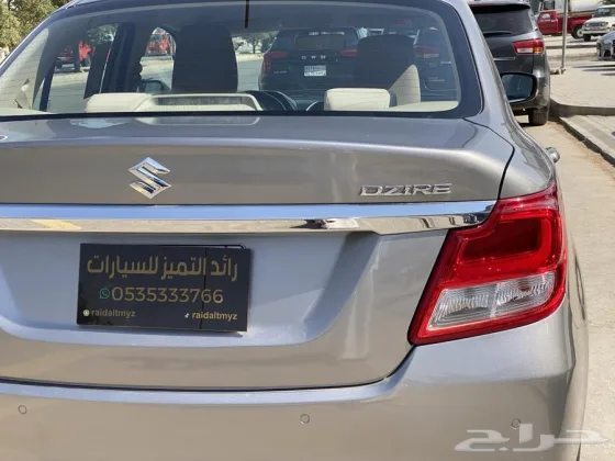 صورة 6 من صور السيارة