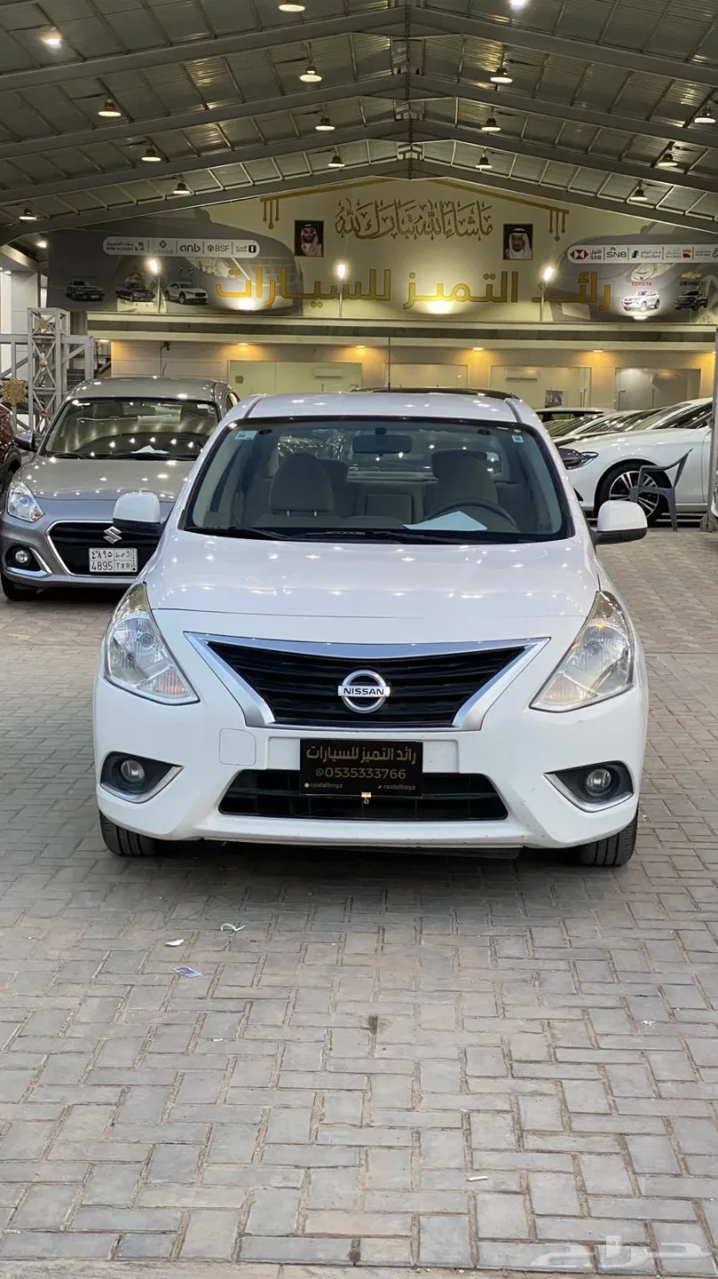 نيسان صني موديل 2023 فل كامل
