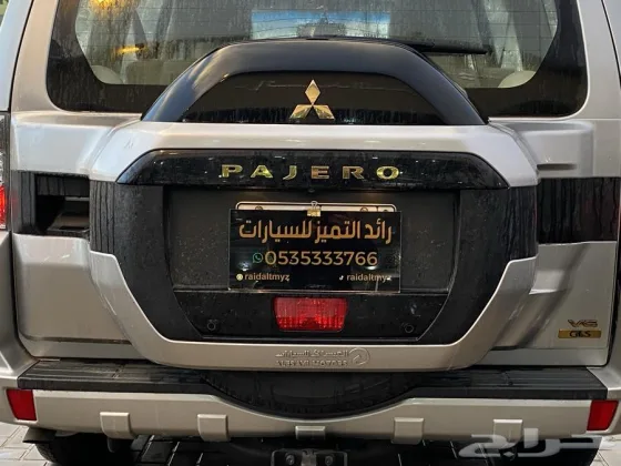 صورة 12 من صور السيارة