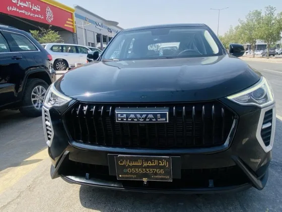 حصل العرض جوليان هافال 2025
