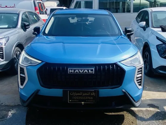 عرض خاص هافال جوليان 2025
