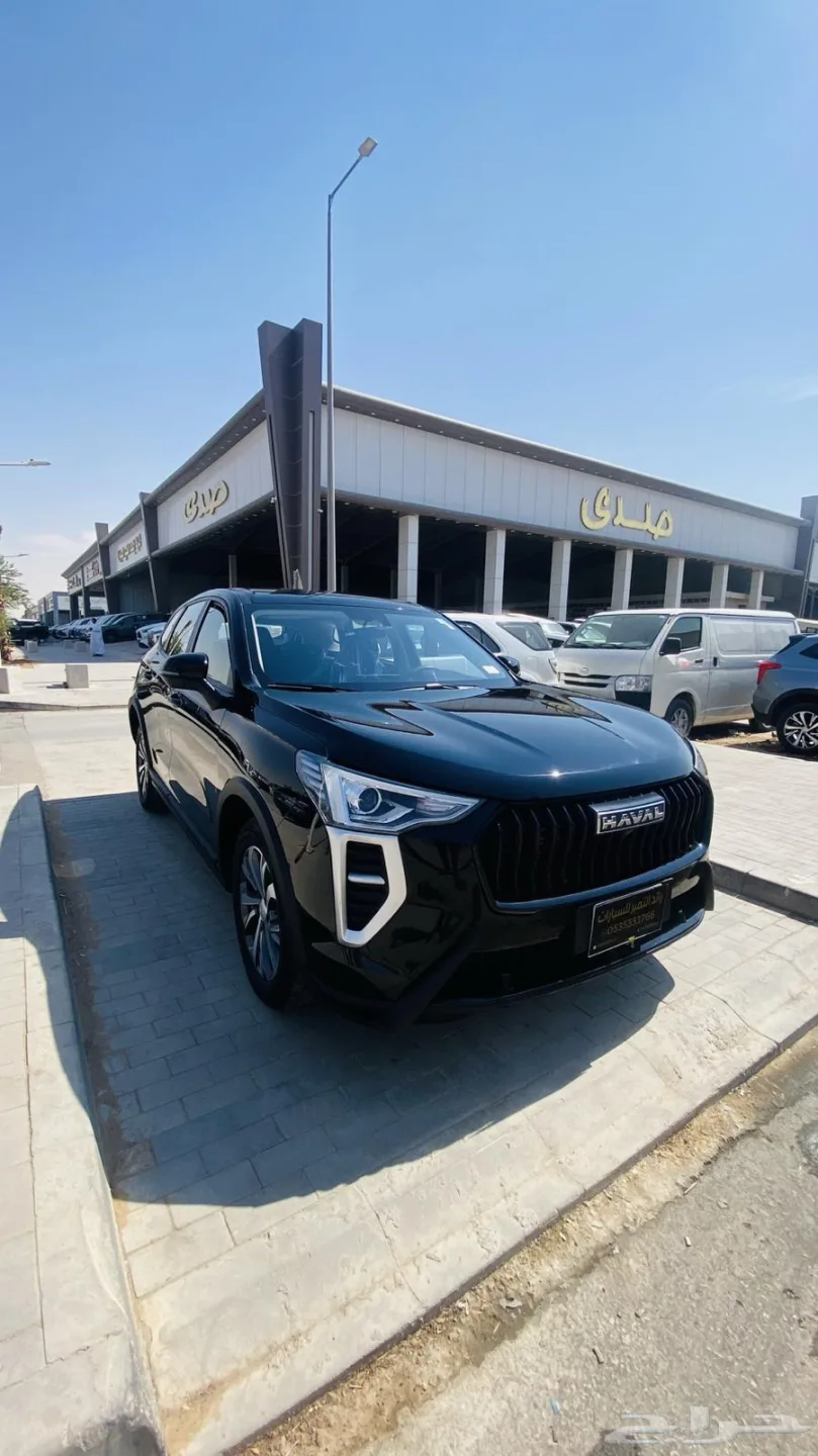 هافال جوليان عرض خاص 2025