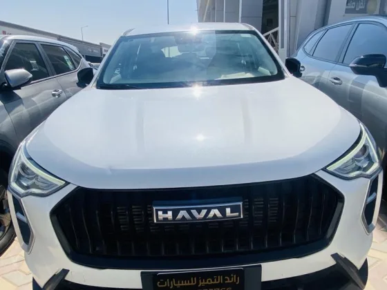 حصل العرض الخاص هافال 2025