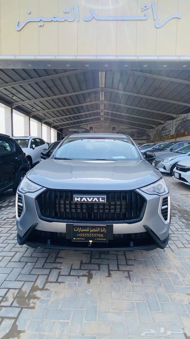 عرض هافال جوليان 2025