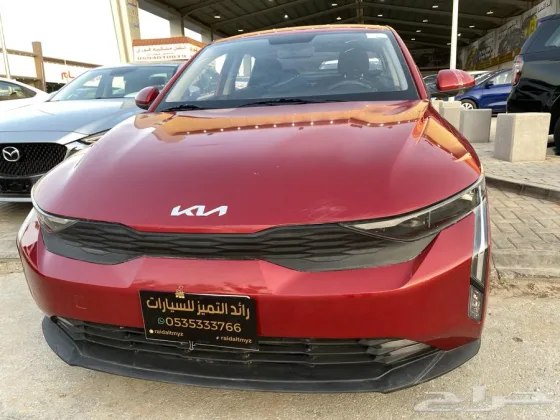 صورة 7 من صور السيارة